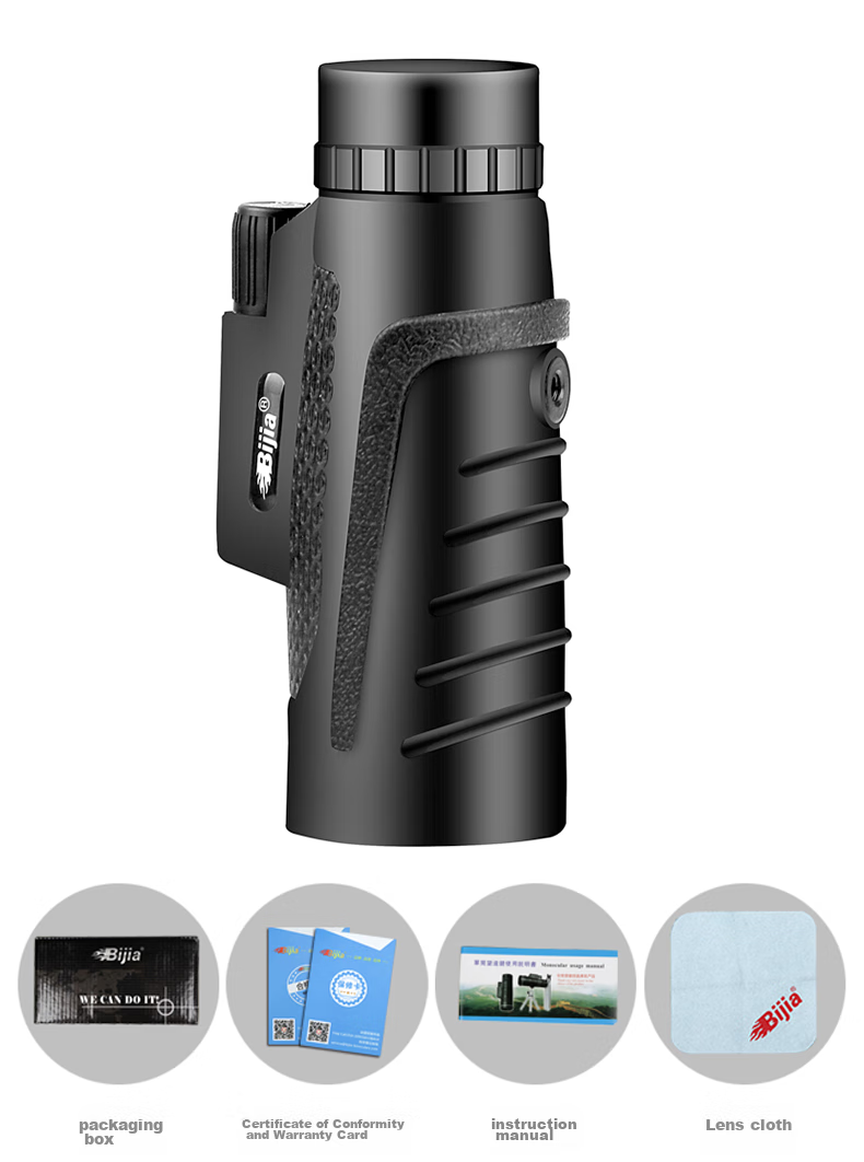 BIJIA Monocular Telescope, 10X42DF, Concert Viewing, High Magnification, High Definition, Large Aperture, Night Vision, Waterproof, Portable Binoculars 13