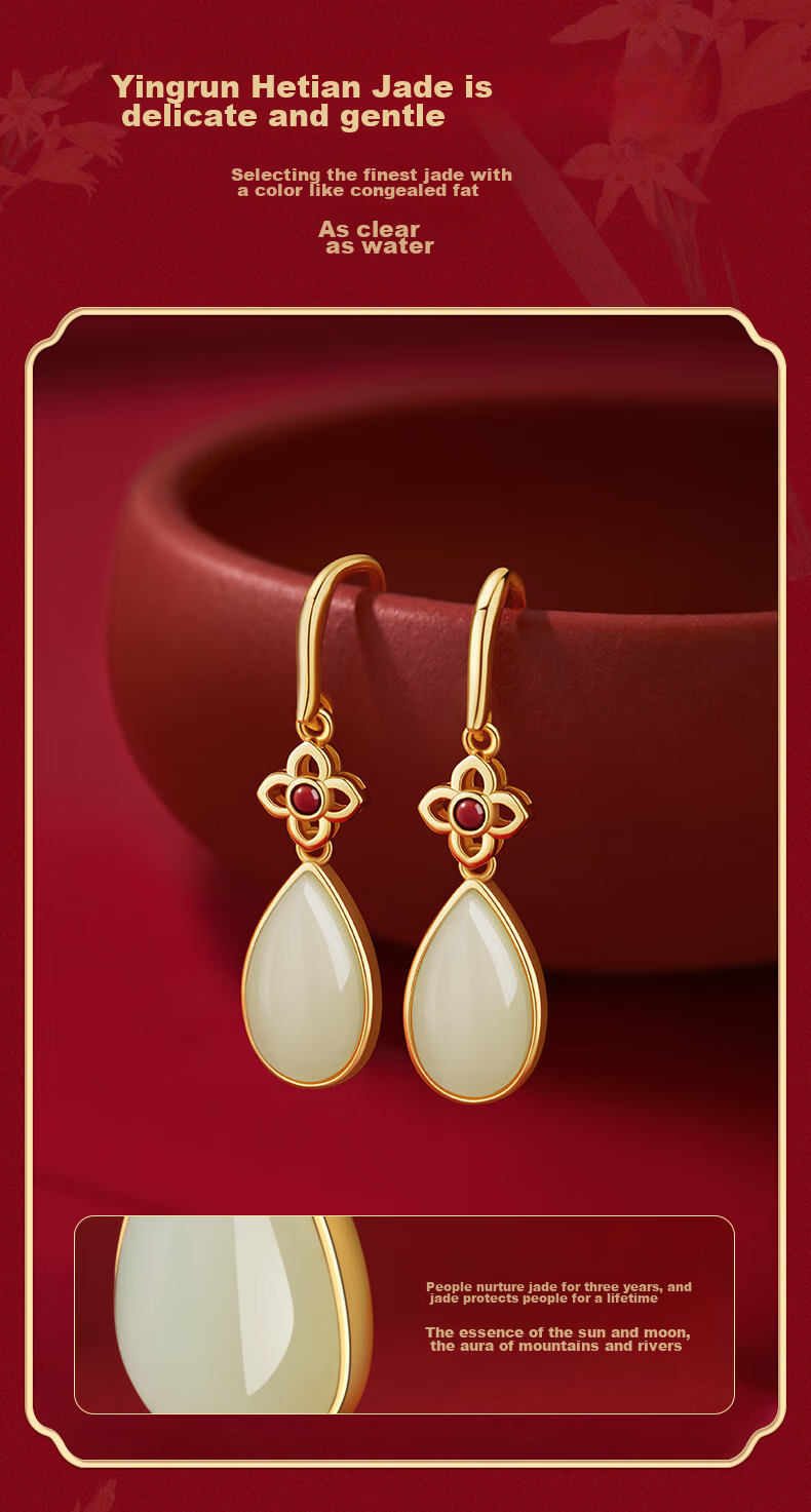 Zhenshangyin Chinese Gold Hetian Jade Earrings for Women, Luxurious High-End Feel, 2026 New S925 Style, Birthday Gift for Girlfriend Or Mother 6