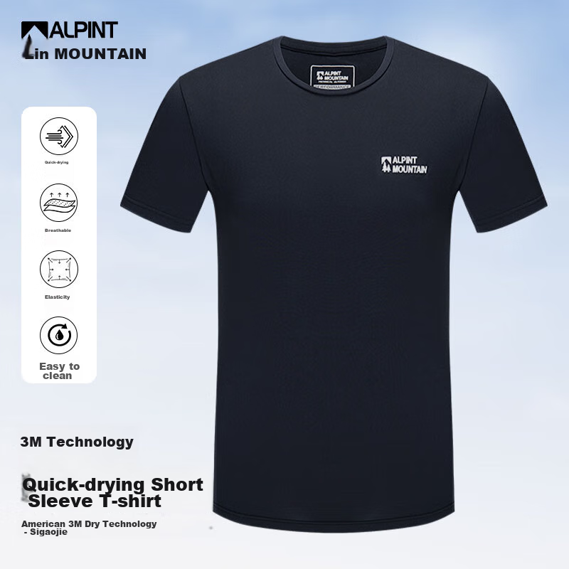ALPINT MOUNTAIN, Aiermonte 3M Technology Quick-Dry Men's Short-Sleeve T-Shirt, Elastic Breathable Outdoor Quick-Dry Shirt, Women's Summer Sports