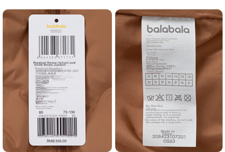 BALABALA Children's down Jacket, Girls' And Boys' Outerwear, 2026 Winter Collection, Baby Coat, Infant Clothing, Cute 25