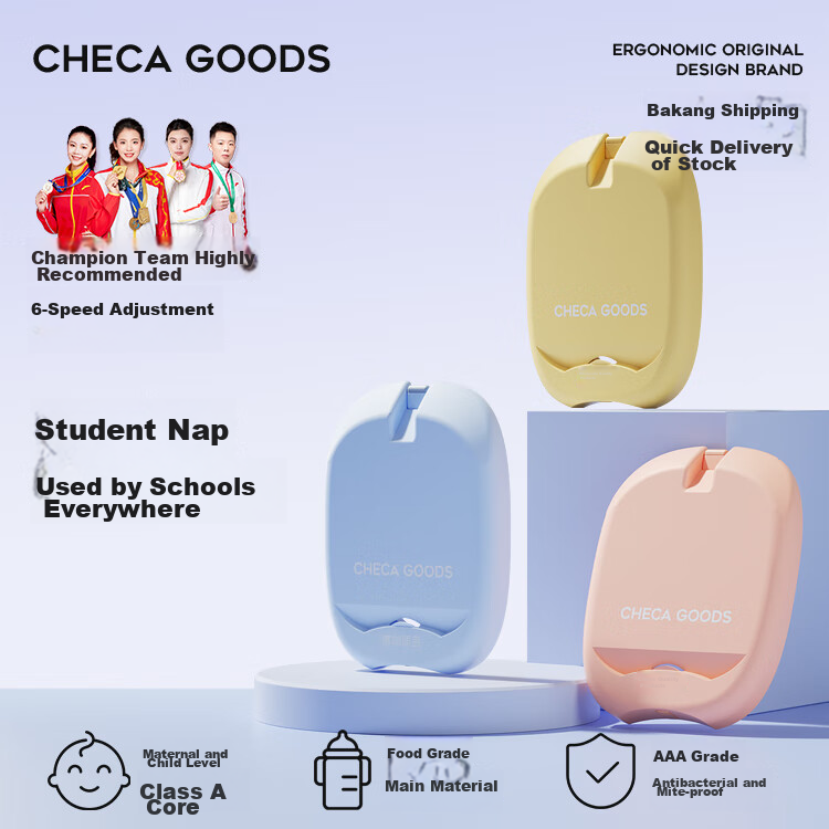 Подушка для сна CHECA GOODS для школьников, складная подушка для сна лежа, детская подушка для сна за партой, подушка для сна лежа, подушка для объятий во время обеденного перерыва
