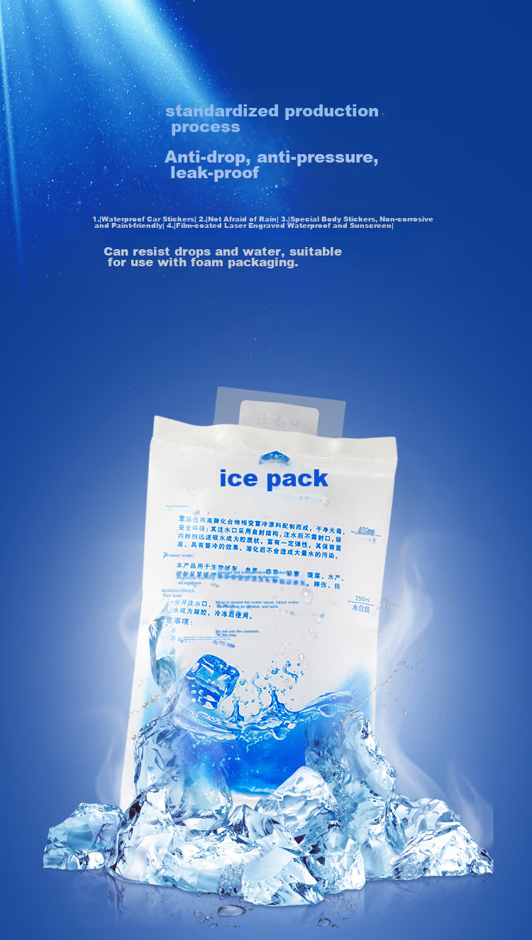 Bailingbaili 400ML Ice Water Bags for Outdoor Food And Seafood Refrigeration, Pack of 30 5