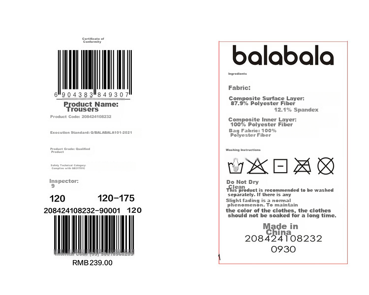 BALABALA Children's Clothing, Boys' Pants, Autumn And Winter Girls' Trousers, Big Kids' Joggers, Children's Long Pants with Fleece Lining 20