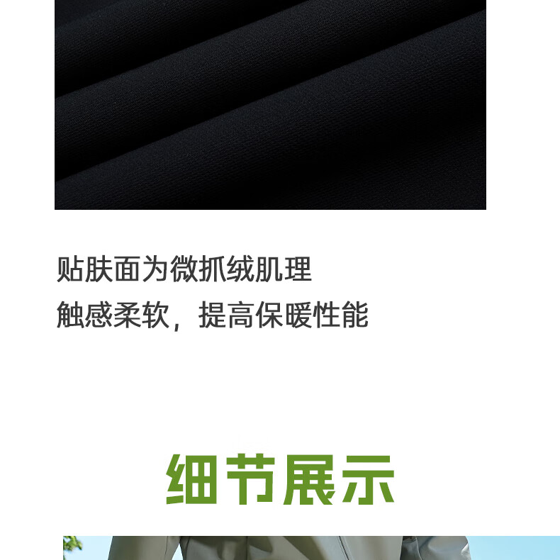 361° Men's Sports Pants, Autumn And Winter Casual Outdoor Running Rain-Proof Fleece-Lined Straight-Leg Trousers, 652444704D-3 5