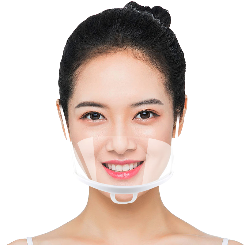 Ams Transparent Face Masks, Double-Sided Anti-Fog Food Grade Material, 100 Pieces Anti-Droplet Smile Kitchen Chef Hotel Restaurant Canteen Hygiene Special Disposable Plastic Masks