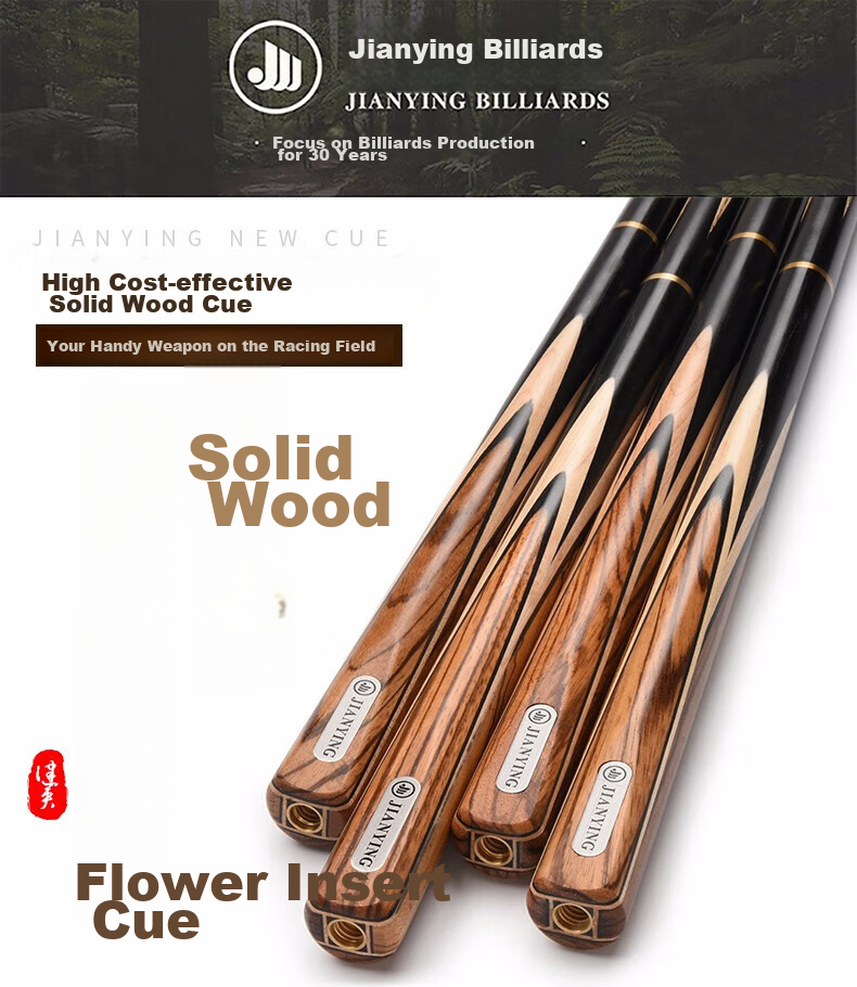 Jianying Billiard Cue, Small Tip Cue, Detachable, Colorful Black 8 Snooker Cue Set, Chinese Black Eight, 3/4 Pool Cue, SC2501 1