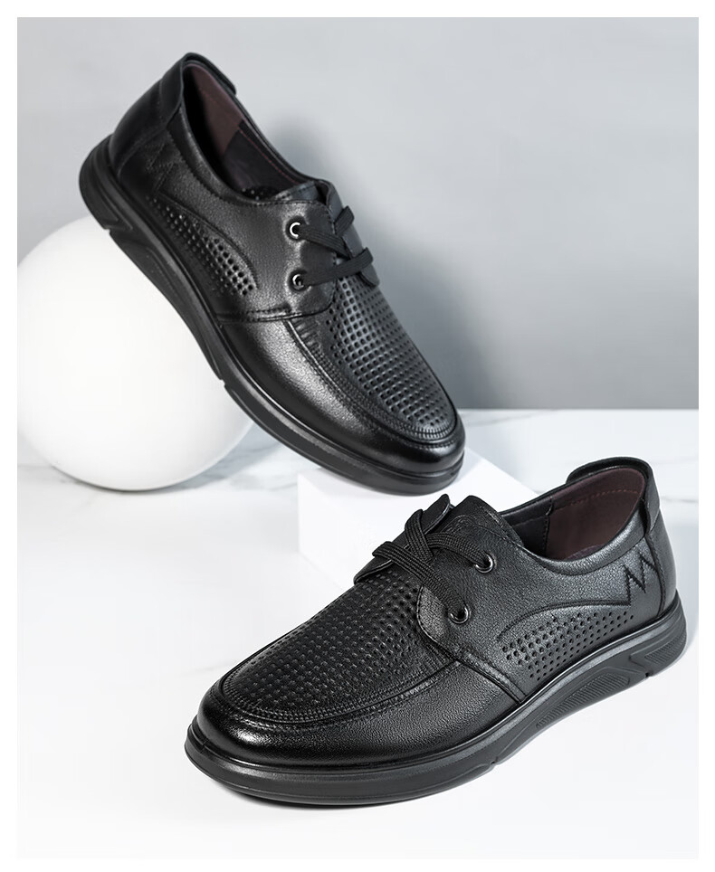 LAORENTOU Men's Leather Shoes, Business Casual Shoes, Top-Grain Cowhide Perforated Shoes, Slip-Resistant And Wear-Resistant Hollow-Out Men's Shoes, LL12130, Black, Size 38 11