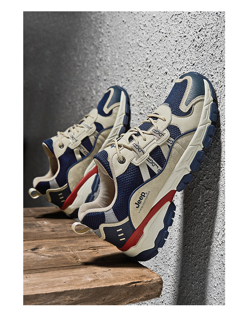 JEEP Hiking Shoes for Men, Outdoor Sports Shoes, Anti-Collision Wear-Resistant Shock-Absorbing Running Shoes, Non-Slip Mountaineering Boots for Men, Dark Blue, Size 42 13