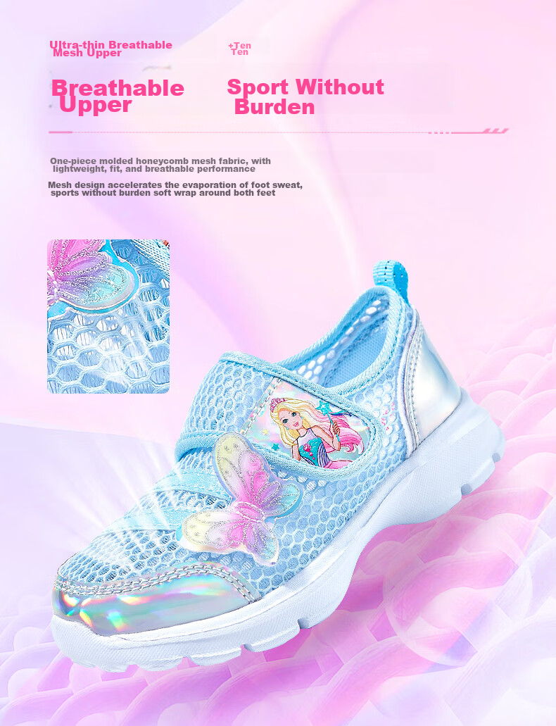 Barbie Children's Shoes, Summer Kids' Sneakers, Girls' Mesh Shoes, Breathable Dopamine Running Shoes DA5901, Light Blue, Size 35 3