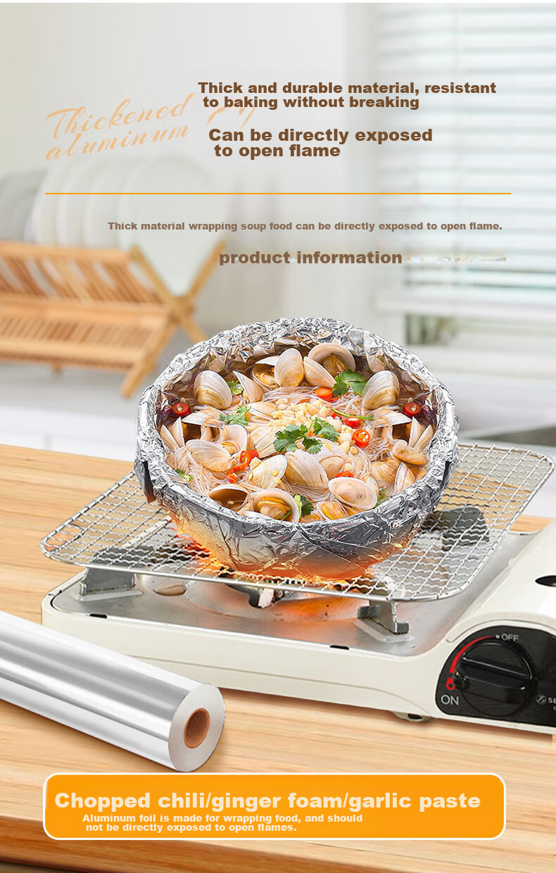 Temeiju Extra Thick Aluminum Foil Roll, 50m*38cm*18 Microns, for Air Fryer Paper, Oven Paper, Baking And Barbecue Use 6
