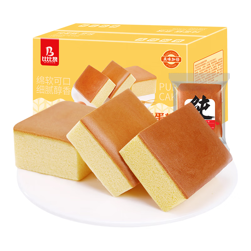 比比赞（BIBIZAN）原味纯蛋糕600g营养早餐手撕面包吐司糕点心饼干老人休闲零食品