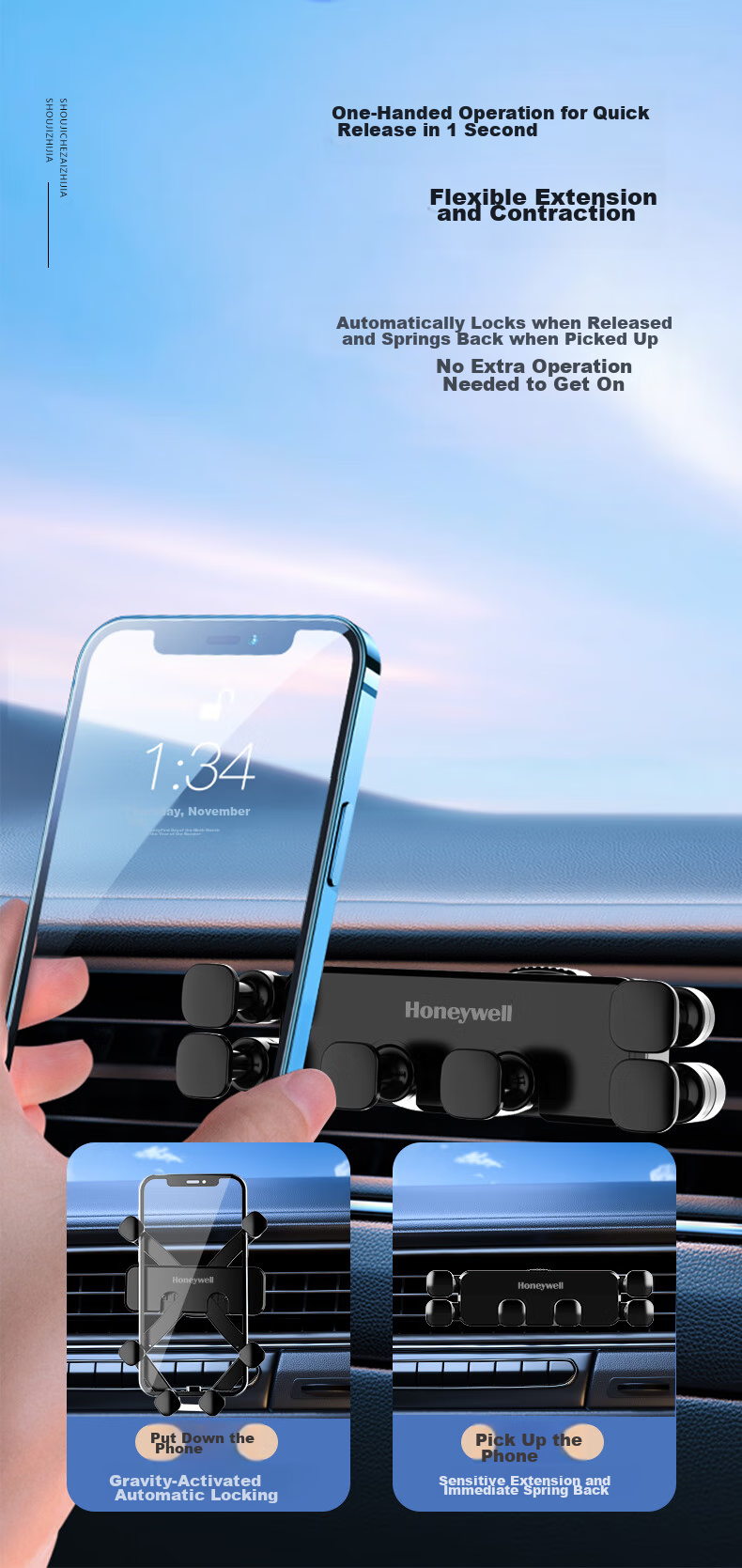 Honeywell Car Phone Holder, Air Vent Navigation Mount, Car Interior Clip-On Phone Mount, Automotive Accessory 4