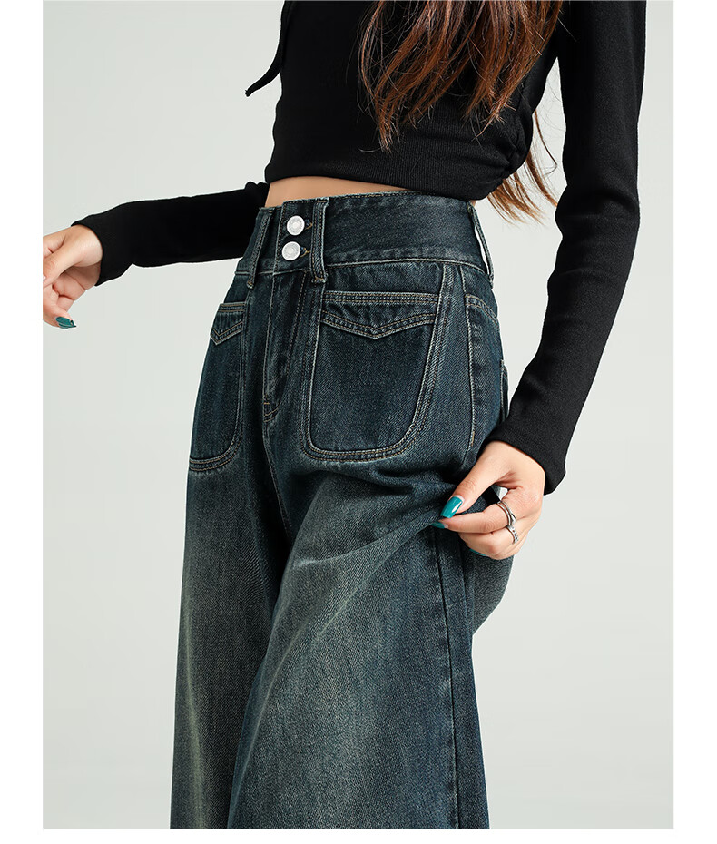 Ziyouxi Wide-Leg Jeans for Women, Autumn 2025 New Style, High-Waisted Slimming Loose-Fitting Draping Casual Straight-Leg Pants 3