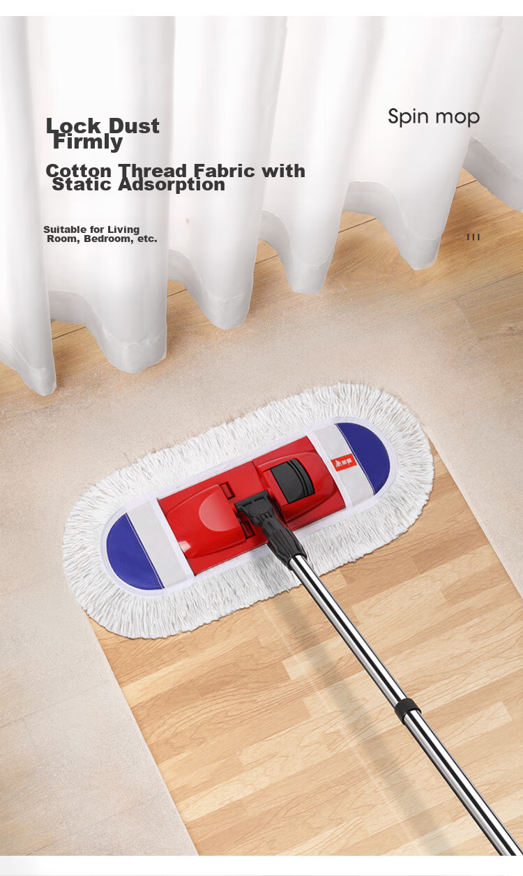 MARYYA Cotton Yarn Wrapped Flat Mop, 42cm Large Size, Dust Pusher, Wet And Dry Dual-Use, All-In Household Floor Cleaning Tool 3