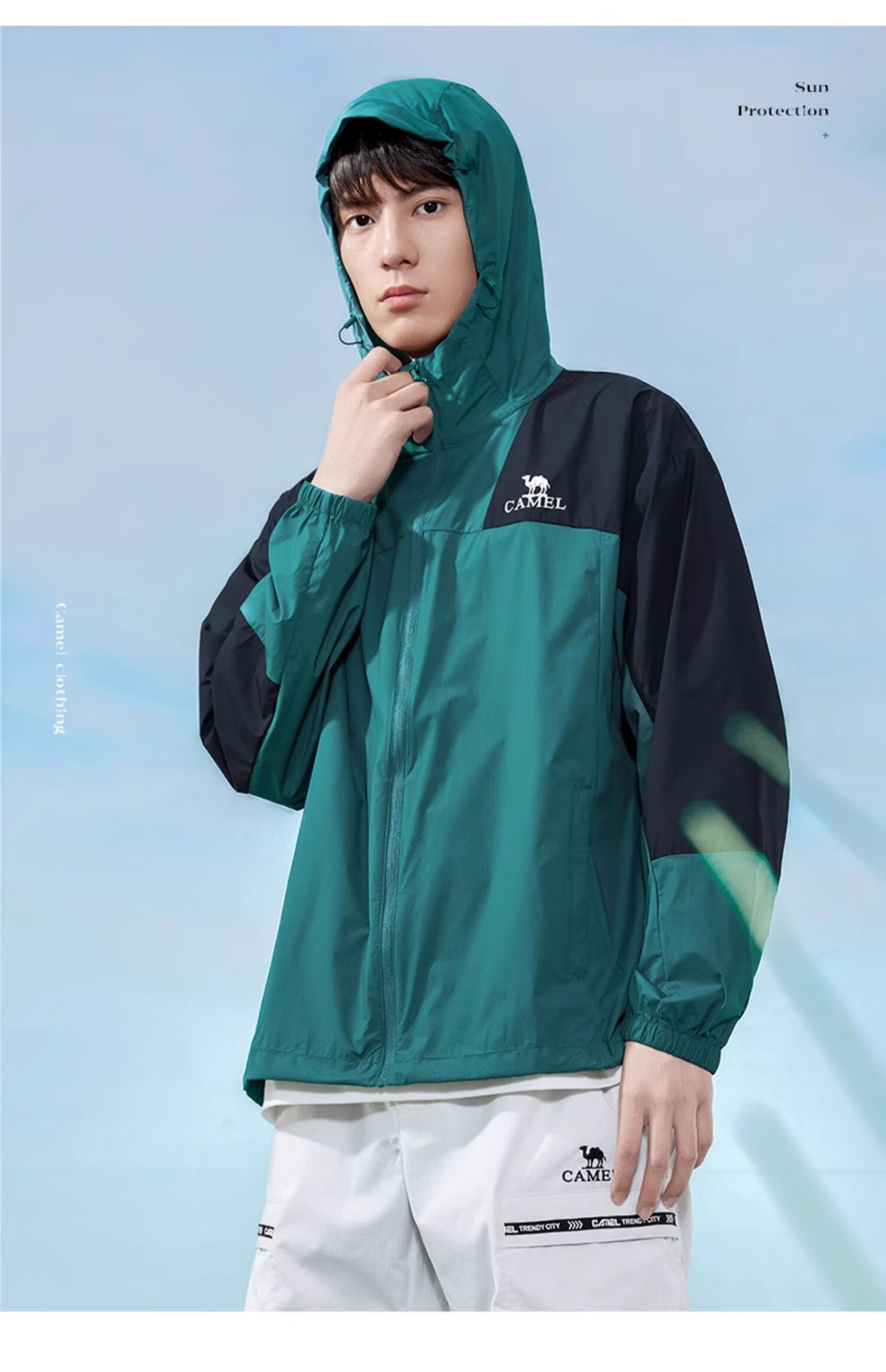 CAMEL Outdoor Sun Protection Clothing, 2024 New Product, Ice-Cool Breathable UV-Resistant Fashion Color Block Sun Protection Garment, O086 2XL 23