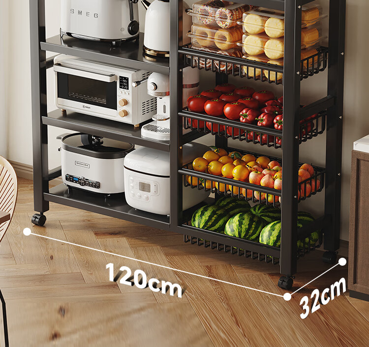 QIAONAMEI Floor Storage Rack, Multifunctional Kitchen Organizer Shelf, Microwave Oven Storage Rack, Fruit And Vegetable Basket Shelf 6392-BK(B) 6