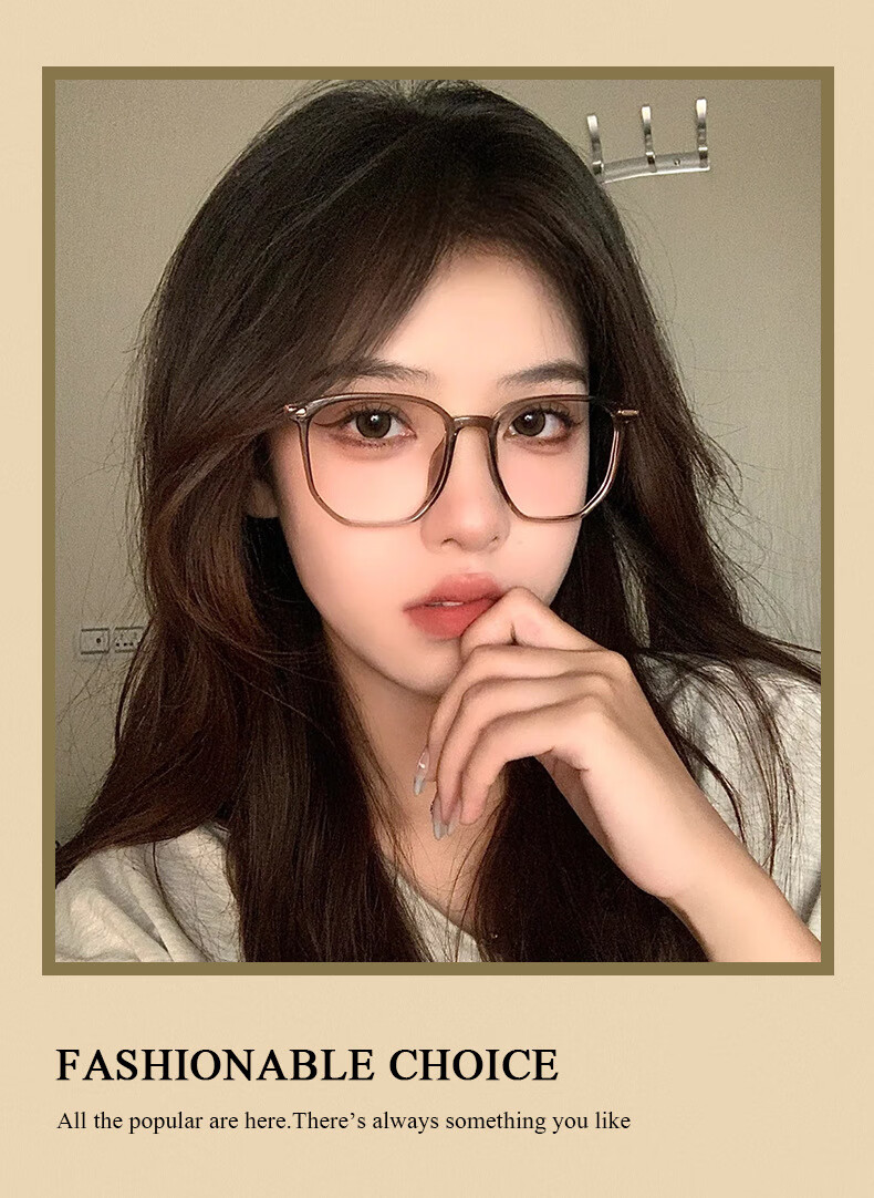 Angelamiao Blue Light Blocking Glasses, Myopia Glasses Frame for Women, Phone And Computer Eye Protection Glasses, Polygonal Large Frame, Slim Face Glasses Frame, Cold Tea Color 3