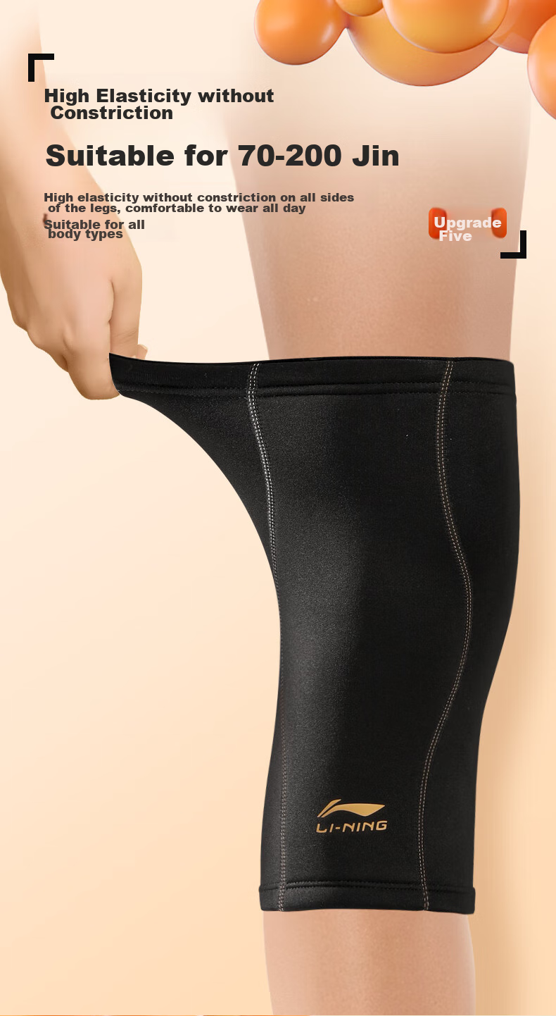 Li-Ning Knee Brace Summer Cold Legs Arthritis Synovitis Air-Conditioned Room Cold Prevention Warmth Knee Protector for Men Women Middle-Aged Elderly 5