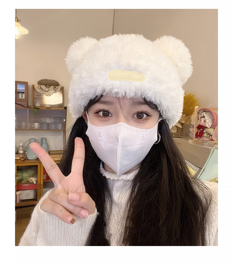 XUEXIMAN Women's Winter Warm Fuzzy Korean Style Knit Beanie Cute Bear Plush Hat 1