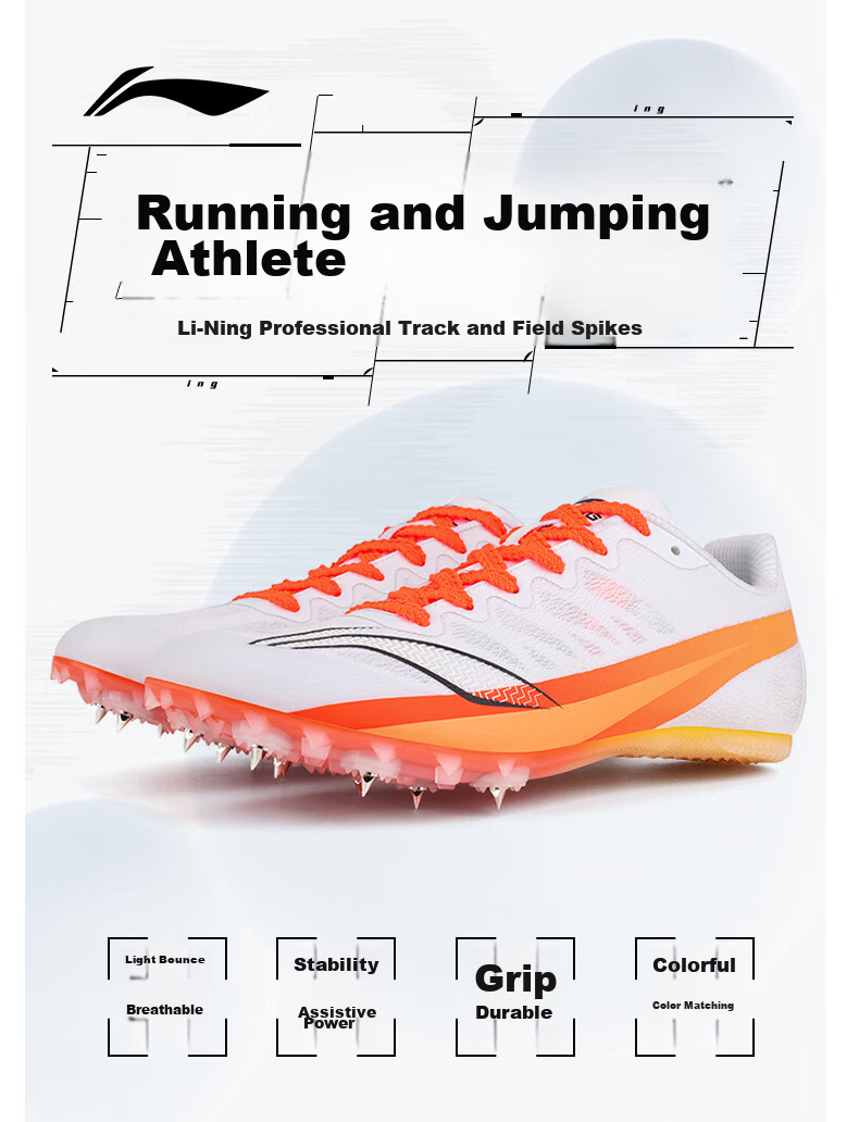 Li-Ning Track And Field Spikes for Men's Professional Sprint, Athletic Shoes for Female Middle And Long-Distance Running Students, High School Exam Training Spikes 1