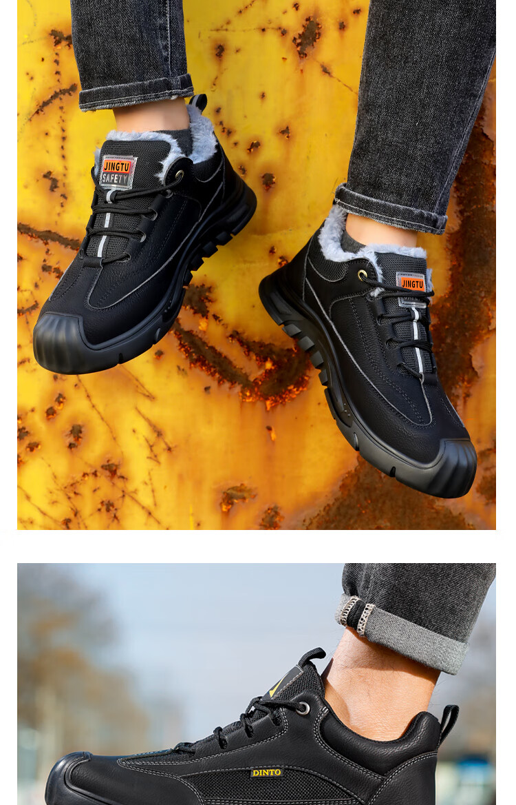 Jingtu Safety Shoes for Men, Self-Operated, Summer Breathable, Steel Toe Cap, Puncture-Resistant, Waterproof Work Boots 0253-J Size 43 15