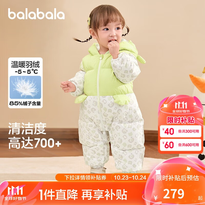 BALABALA Children's Clothing, Baby down Jacket Onesie, New Winter Outfit for Infants, Thickened Warm Romper, Cute Desig