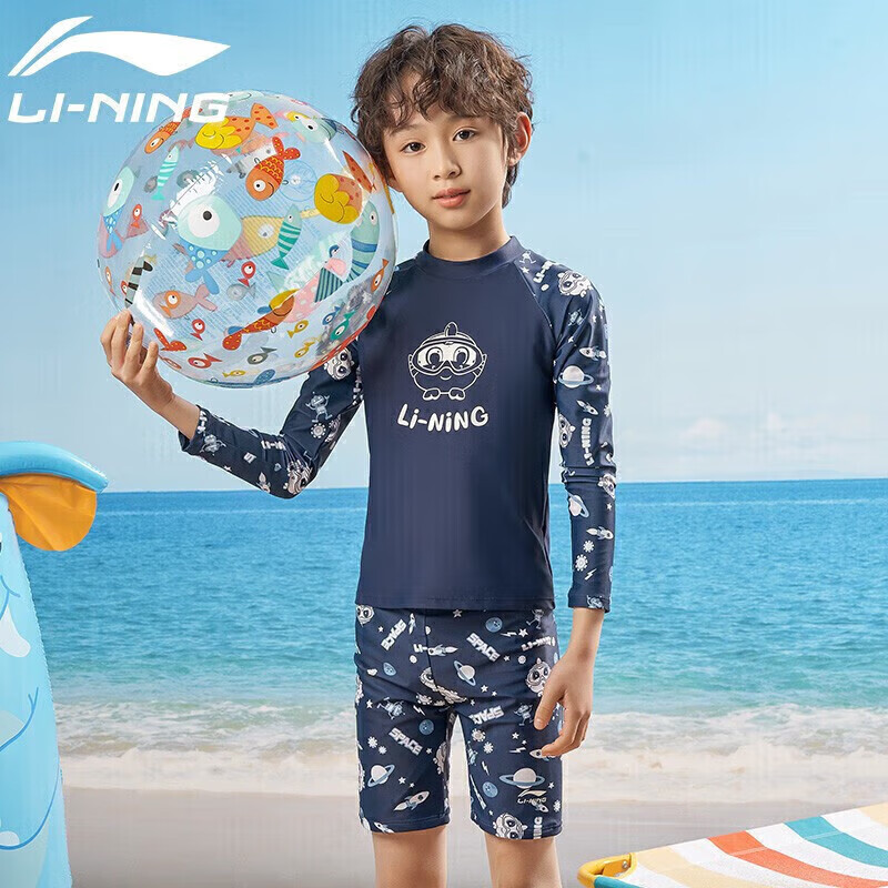 Li-Ning Children's Swimwear, Boys And Girls Two-Piece Long-Sleeve Surfing Suit, Professional Sun Protection, Breathable Quick-Dry Swimsuit, 908 Blue, Size 140