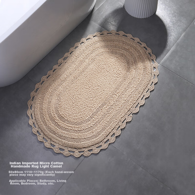 Amarelle Elegant Orchid Long-Staple Cotton Floor Mat, Non-Slip, Absorbent, Quick-Drying, Home Use Mat08, Light Camel Color (50*80cm)