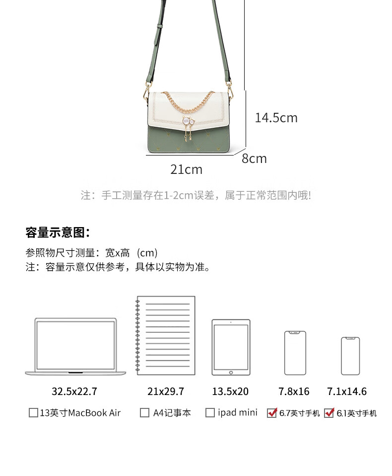 C.BANNER Leather Handbag, Women's Crossbody Bag, Shoulder Bag, Small Square Purse, Practical High-End Light Luxury Birthday Gift for Girlfriend on May 20 3