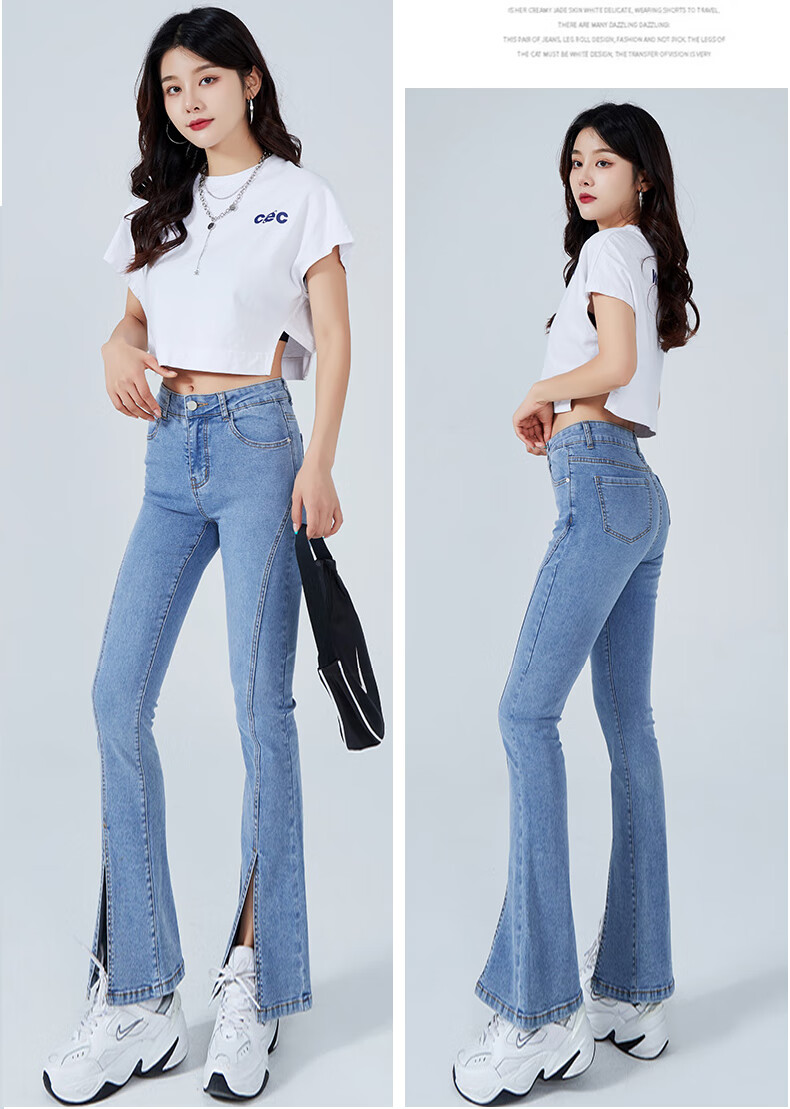 Langsha Micro Flare High-Waisted Slim-Fit Jeans for Women, Spring And Autumn Season, Butt-Lifting, Slimming, Side Slit, Flared Pants, Blue Casual Long Trousers 14