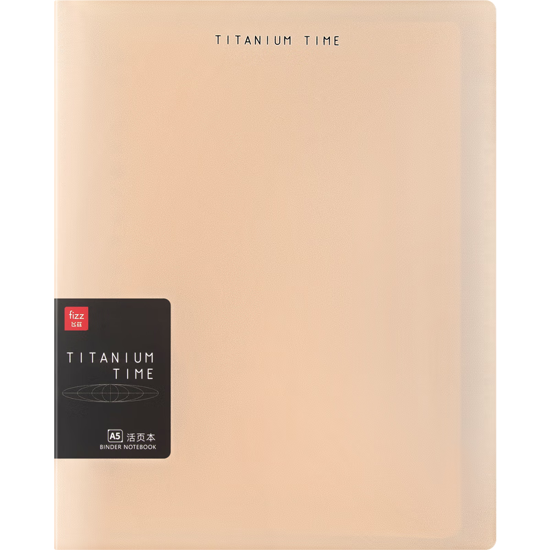 Fizz Stationery A5/60 Sheets/detachable Spiral-Bound PP Cover Four-Color Sticky Notes Notebook Journal Planner Diary Study Notebook Rose Gold FZ33729