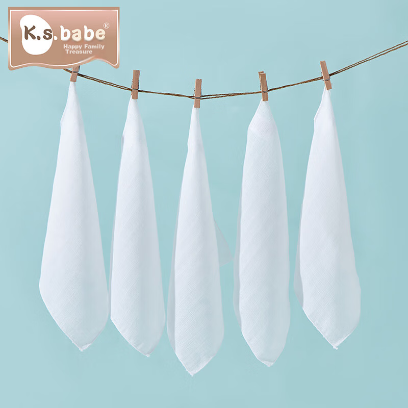 Xiqinbao Baby Drool Bib, Infant Gauze Square Towel, Newborn Feeding Cloth, White Small Handkerchief, 20*20cm (10 Pieces)