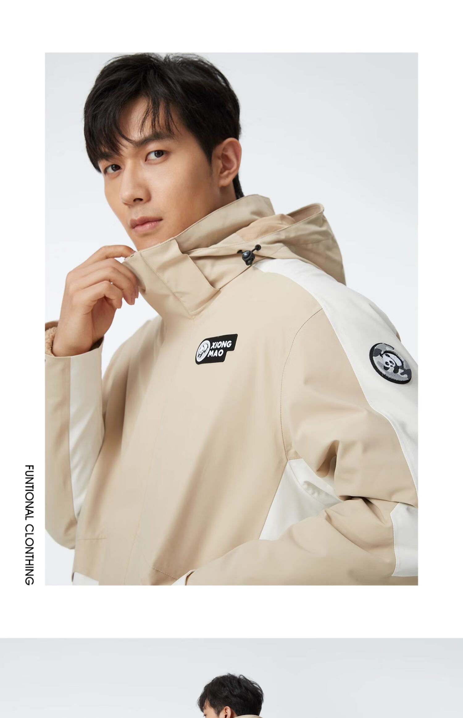 CAMEL Water-Resistant, Oil-Proof, And Waterproof Three-In Hiking Jacket A6B018 Light Mocha Cloud White Men's And Women's Style S 25