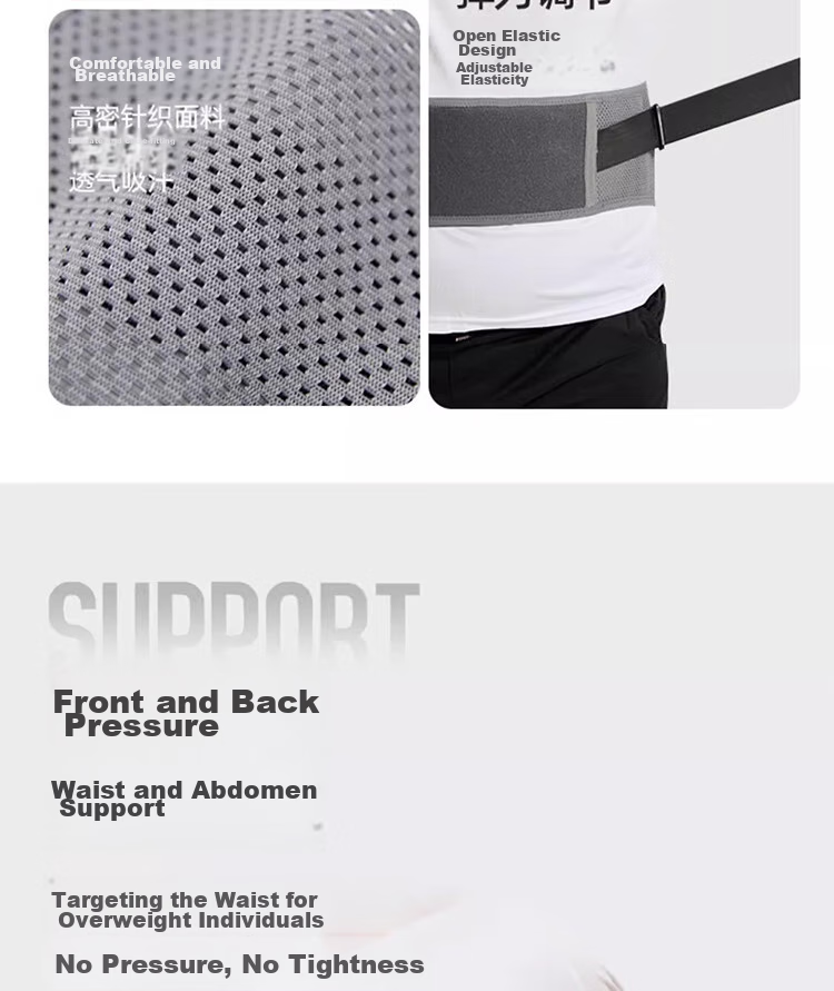 Mdikawe (Mdikowe) 300 Jin Obese Waist Support Belt for Lumbar Disc Herniation, 200 Jin Plus Size Extended Large Size Bulging Back Support for Men And Wome 7