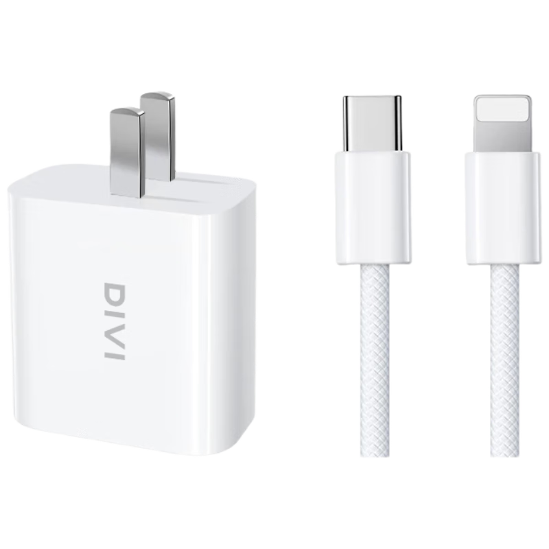 DIVI Apple 30W GaN Fast Charger Set for iPhone 14 Pro Max/13/12/11 Lightning Fast Charging Adapter with Original 2m Data Cable