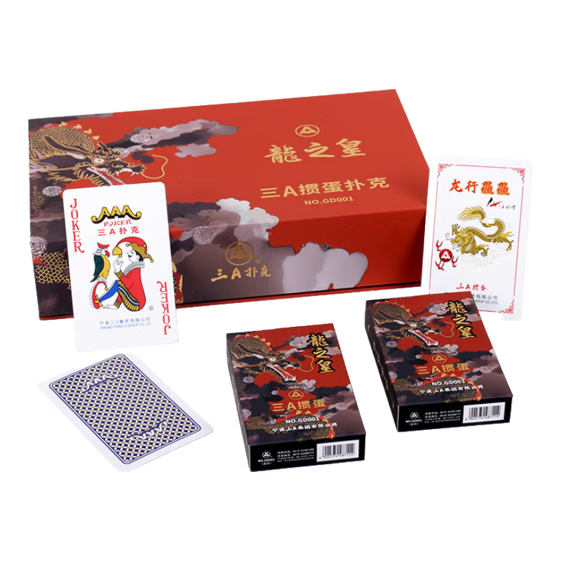 AAA Badao Playing Cards, AAA Club Black Core Poker Cards, GD001 Dragon King Blue Gift Box (4 Decks)