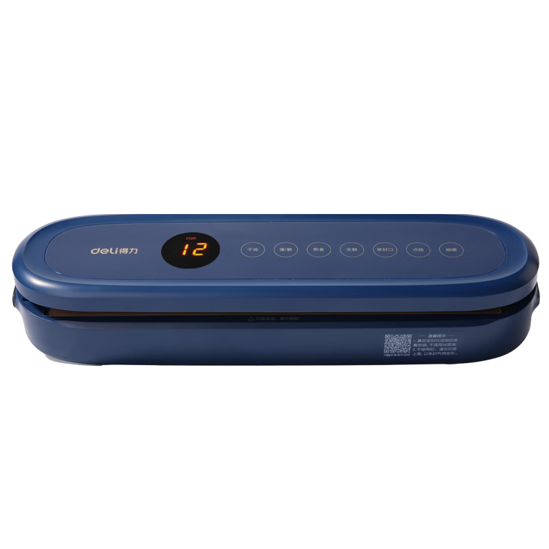 Deli Vacuum Sealer, Home Small Fully Automatic Vacuum Packaging Machine, Food Sealing Machine, Wet And Dry Dual-Use, Strong Suction Vacuum Preservation Packing Machine with Built-In Blade LM880