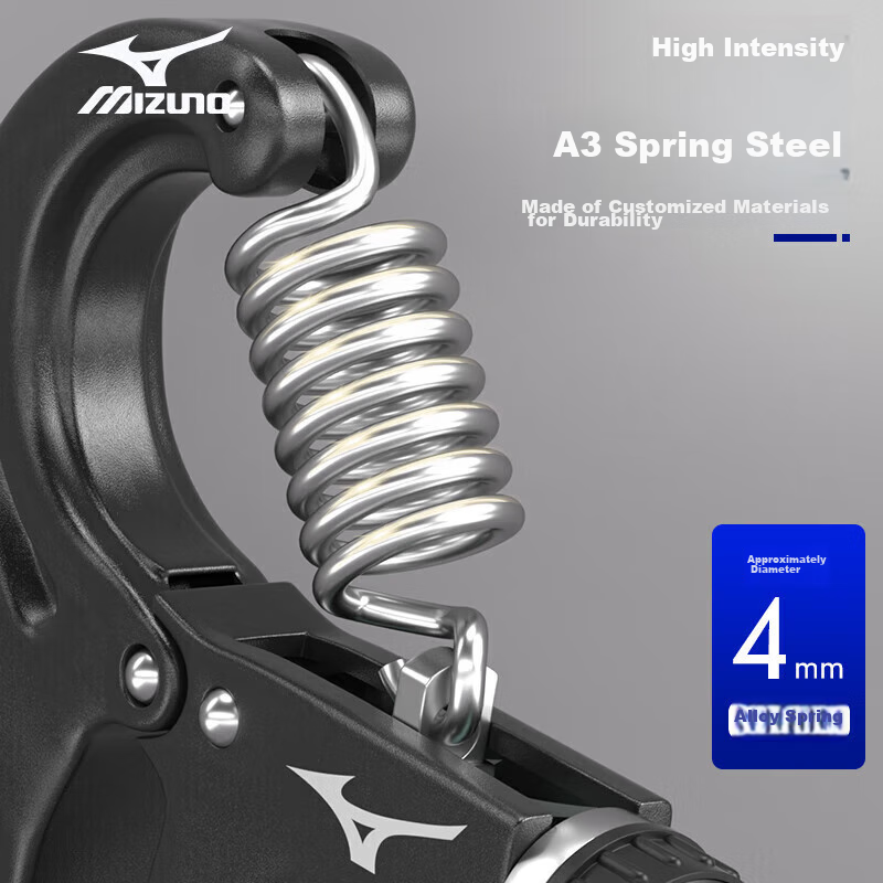 Mizuno Hand Grip Strengthener, Professional Hand Exerciser for Men And Women, Arm And Finger Strength Training, Office Electronic Counter, 2507 Black Sports Goods