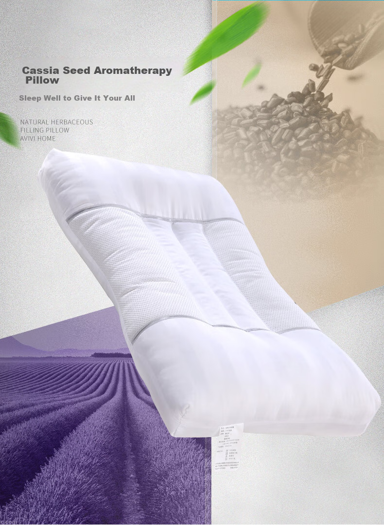 AVIVI Herbal Pillow, Cassia Seed Pillow Core, Cervical Pillow, Herbal Lavender Comfortable Sleep Low Pillow, 45*70*6cm 1