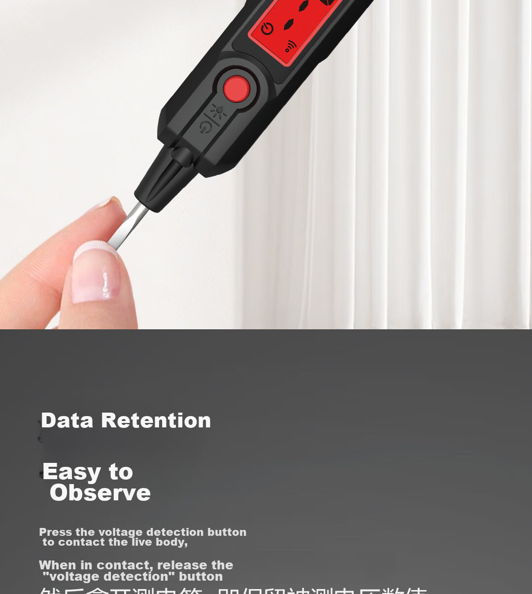 Deli Smart Dual-Use Voltage Tester Pen Multifunction Wire Break Detector Digital Display Electrician Induction High Voltage Tester Pen 8