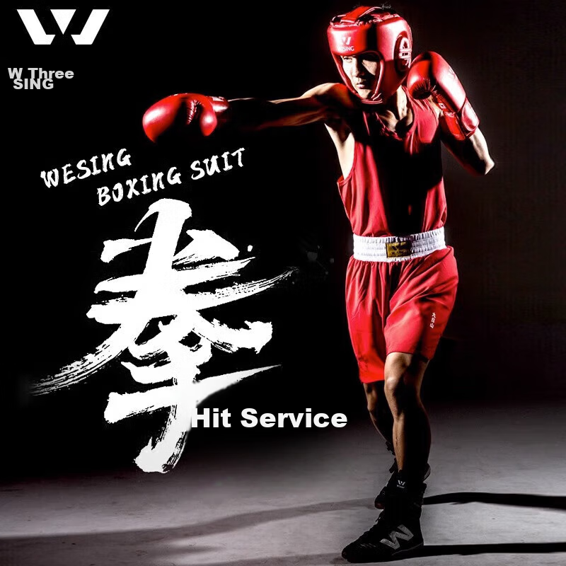 Jiurishan Boxing Gloves, Professional Competition Training Suit for Men And Women, Martial Arts Sanda Fighting Muay Thai Sports Set, Red Vest, Size L