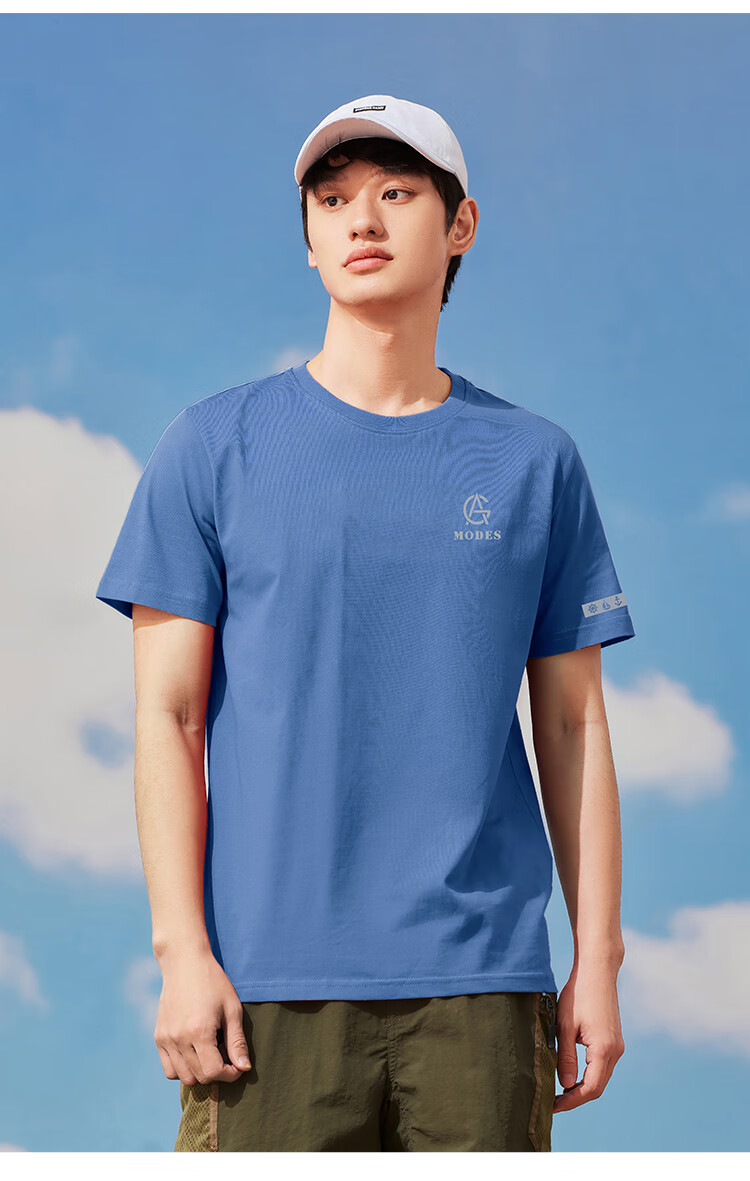 Pioneer Camp Summer Short-Sleeve T-Shirt for Men, Round Neck Loose Casual Student Top, Pure Cotton Printed Menswear, Smoky Blue, 3XL 7