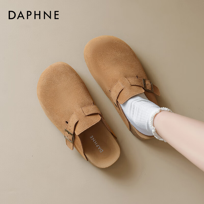 Daphne Birkenstock Women's Summer 2026 New Slip-On Popular Small Height Increase Genuine Leather Outdoor Half Slippers