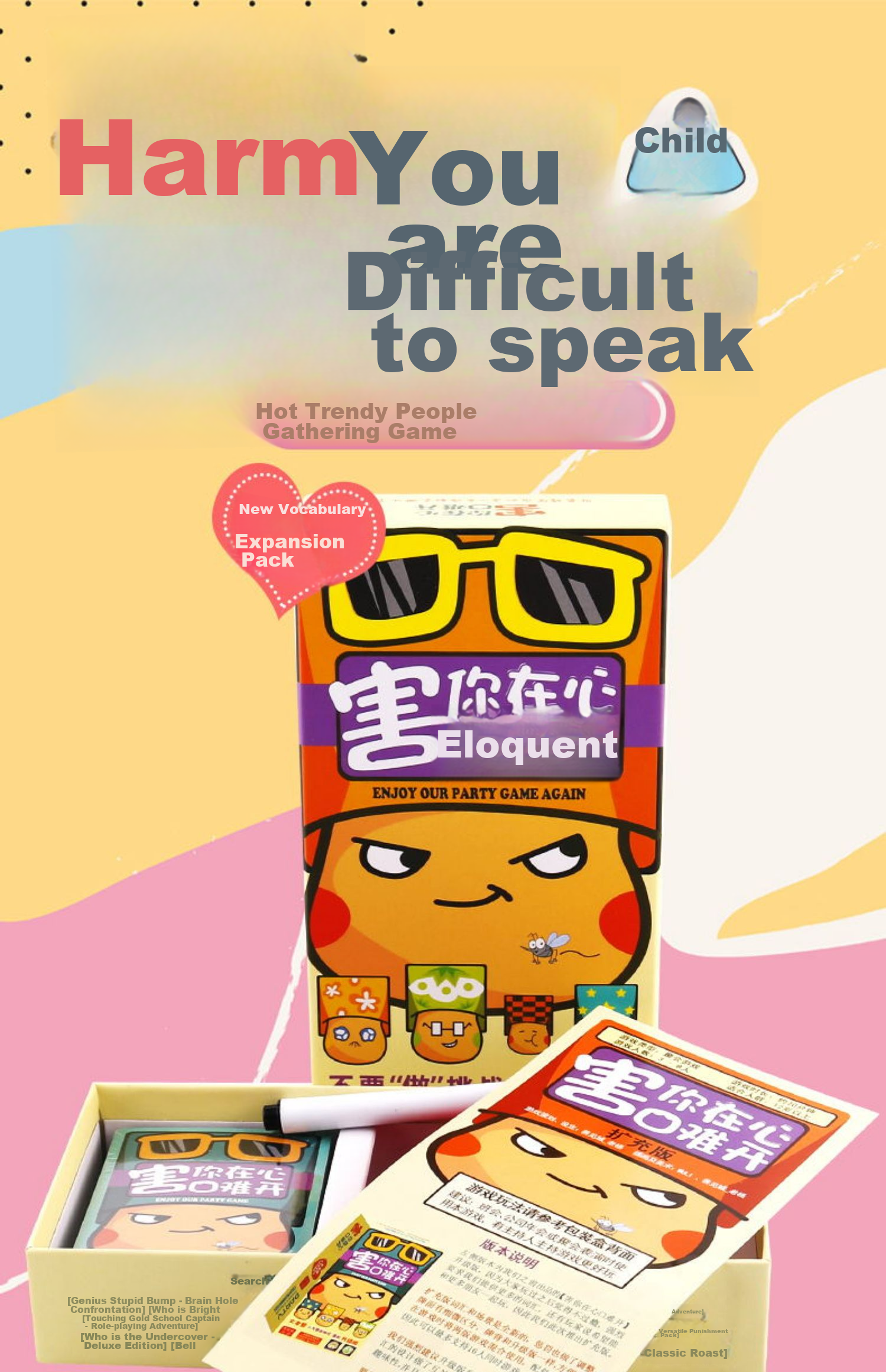 Murcia Don't Make Cards That Challenge You to Open Up in Board Games, Adult Casual Party Multiplayer Tabletop Games 1