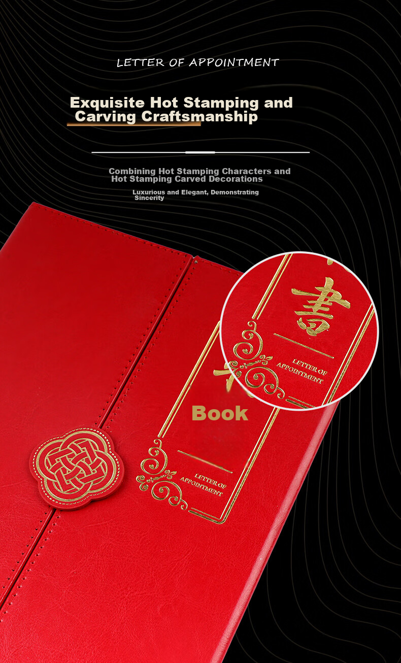 Befon A4 High-Quality Honor Appointment Letter Cover, Tri-Fold Pages, Leather Surface, Vertical Style, Appointment Certificate, Employment Certificate, Includes 2 Printed Inner Pages, Single Book Pack, Red, 0344 3