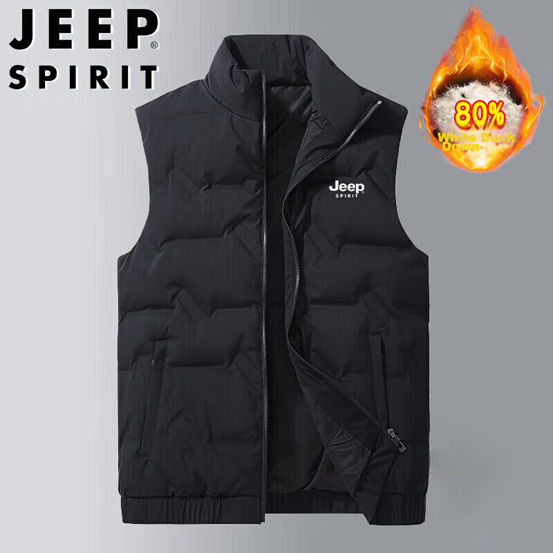 JEEP SPIRIT Men's Down Vest, Autumn And Winter Sleeveless Jacket, Short Gilet, Duck down Warm Vest Top, Black, 3XL