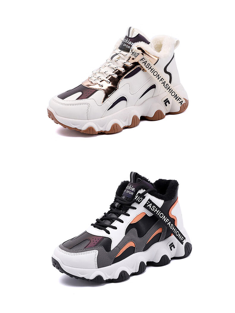 PLAYBOY Women's Shoes, Winter Fleece-Lined Dad Shoes, Warm Women's Footwear, Cold-Resistant Cotton Shoes, Women's Sneakers, 1501 Beige, Size 40 14