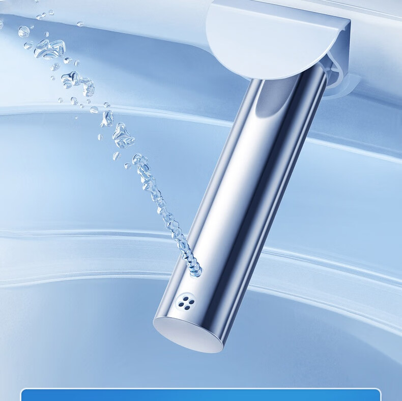 Panasonic Intelligent Quick-Open Antibacterial Universal Instant Heating D-Type P10D 14