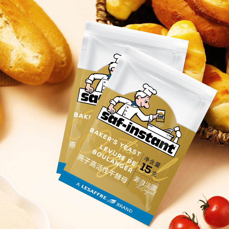 燕子（SAF INSTANT）金装耐高糖发酵粉 高活性即发干酵母烘焙原料15g*6袋