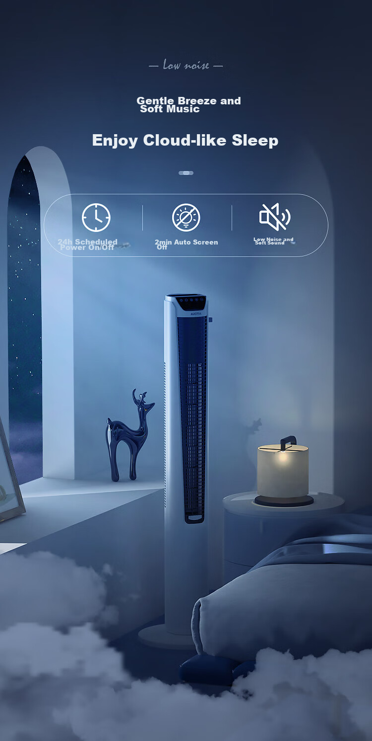 AUCMA , Jingdong, Smart Home Ecosystem, 100-Level Variable Frequency DC, Office Bladeless Fan, Tower Electric Fan with WiFi Control, Home Tower Fan, Floor Fan, X7 10